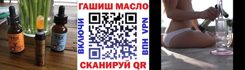 цены   Смоленск  Canna-Cookies марихуана 