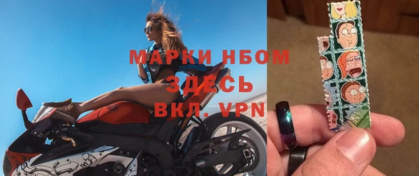 a pvp Дмитров