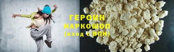 стафф Дмитриев