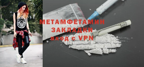 a pvp Дмитров