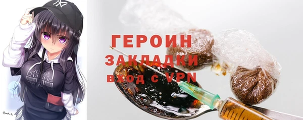 стафф Дмитриев