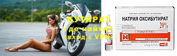 a pvp Дмитров