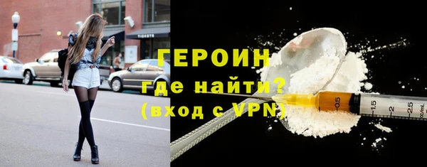 бутик Дмитровск