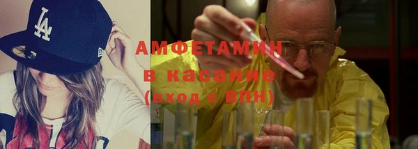 бутик Дмитровск