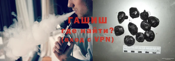 бутик Дмитровск