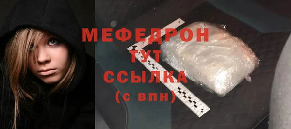 бутик Дмитровск