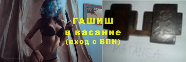 стафф Дмитриев