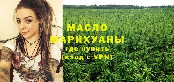 a pvp Дмитров