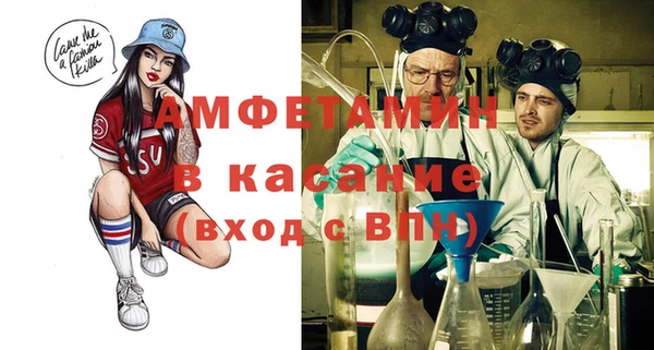 a pvp Дмитров