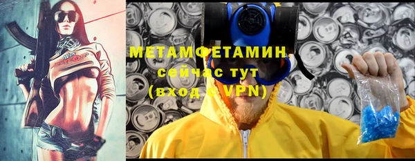 стафф Дмитриев