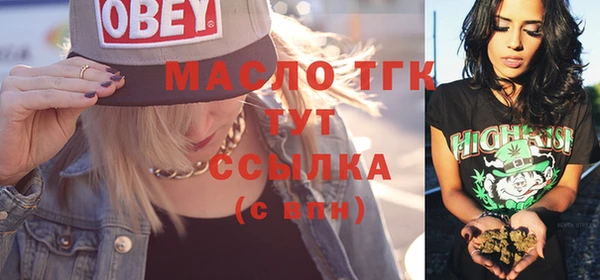 стафф Дмитриев