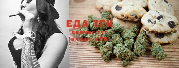стафф Дмитриев