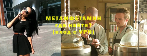 стафф Дмитриев