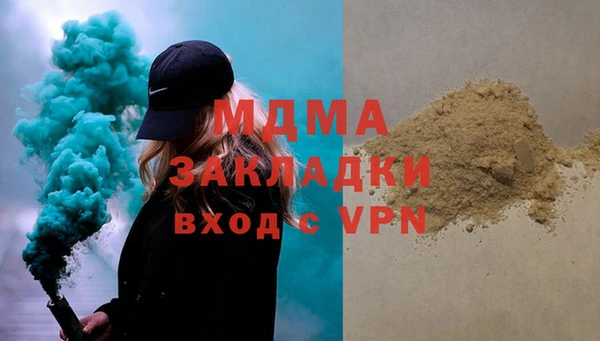 a pvp Дмитров
