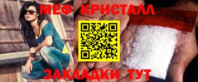 скорость Чебоксары