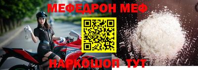 скорость Чебоксары
