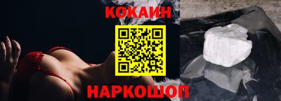 мефедрон мука Чапаевск