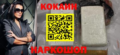 мефедрон мука Чапаевск