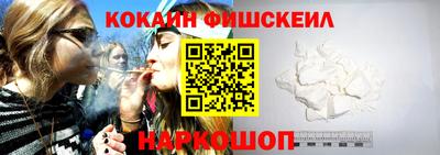 скорость Чебоксары