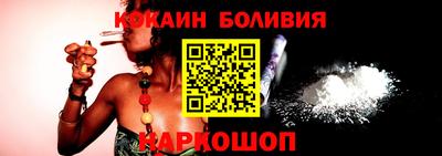 мефедрон мука Чапаевск