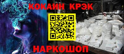 скорость Чебоксары