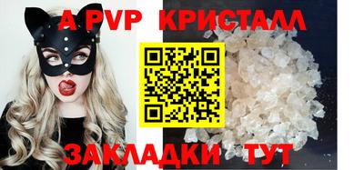 скорость Чебоксары