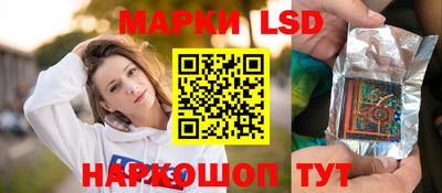 мефедрон мука Чапаевск