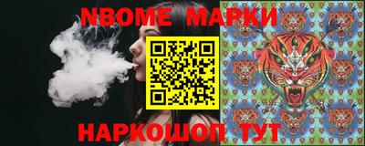 скорость Чебоксары
