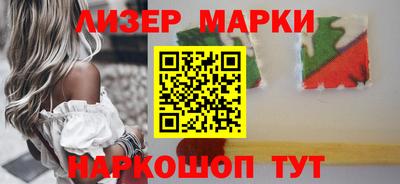 мефедрон мука Чапаевск