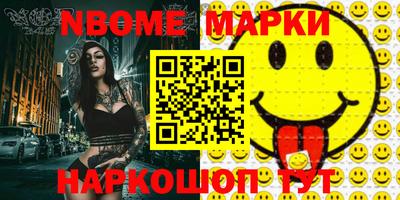 тгк Чебаркуль
