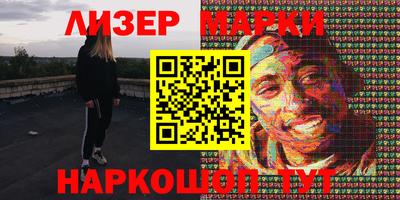 скорость Чебоксары