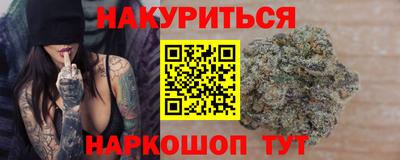 мефедрон мука Чапаевск