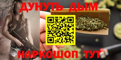 мефедрон мука Чапаевск