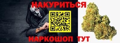 мефедрон мука Чапаевск