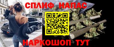 скорость Чебоксары