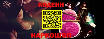 мефедрон мука Чапаевск