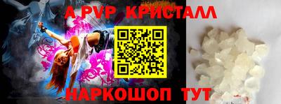 скорость Чебоксары