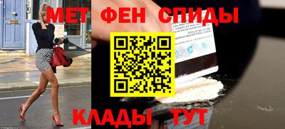 тгк Чебаркуль