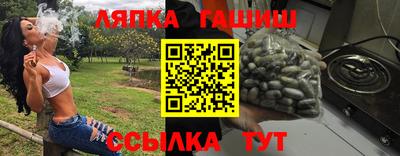 мефедрон мука Чапаевск