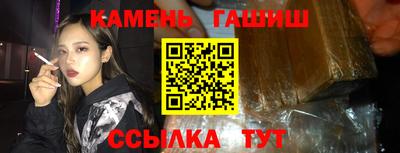 мефедрон мука Чапаевск