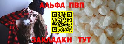 скорость Чебоксары