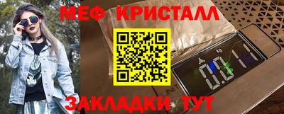 скорость Чебоксары