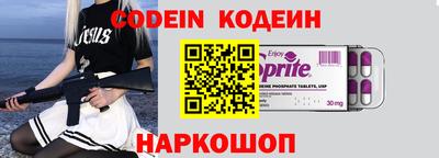 мефедрон мука Чапаевск